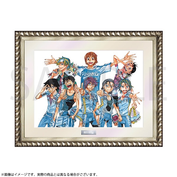 MAGAZINE・EVENT,超！弱虫ペダル展 グッズ 通販 | 秋田書店オンライン