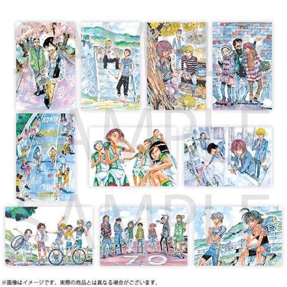 弱虫ペダル ポストカードセットB【全10種】 超！弱虫ペダル展 | 超