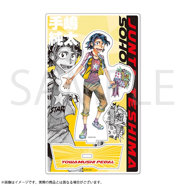 MAGAZINE・EVENT,超！弱虫ペダル展 グッズ 通販 | 秋田書店オンライン