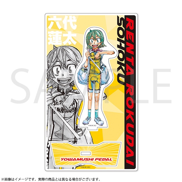 MAGAZINE・EVENT グッズ 通販 | 秋田書店オンラインショップ