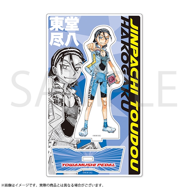 MAGAZINE・EVENT,週刊少年チャンピオン グッズ 通販 | 秋田書店