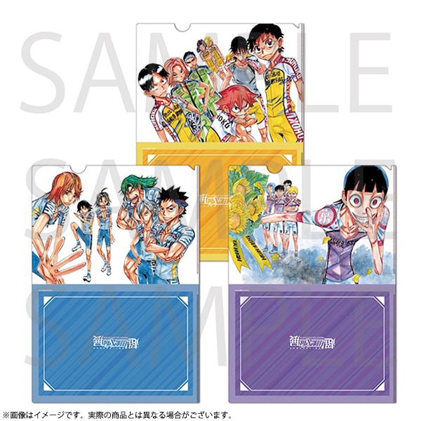 は*な様 弱虫ペダル セット 弱虫ペダル コミックセット [渡辺航先生描き下ろし収納BOX付/総北高校