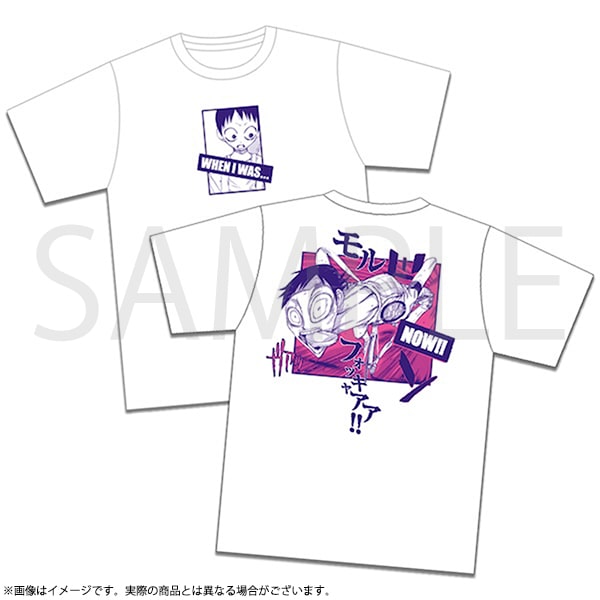 弱虫ペダル展　等身大バスタオル　葦木場拓斗 弱虫ペダル 等身大バスタオルN「葦木場拓斗」 超！弱虫ペダル展 | 超