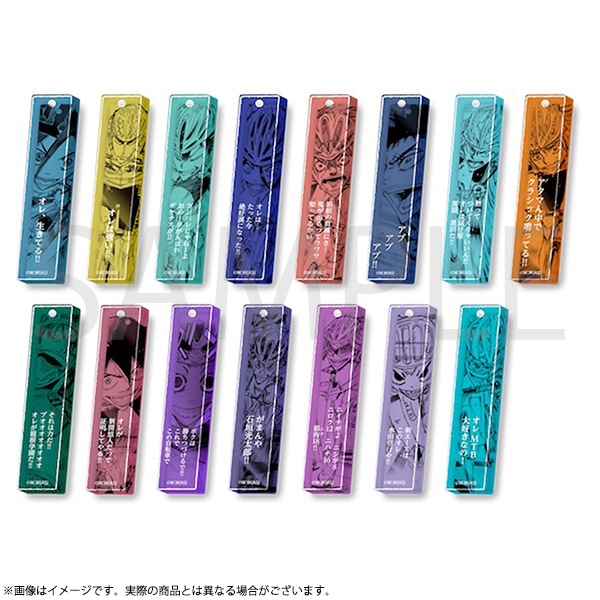 弱虫ペダル アクリルバーキーホルダーB【全15種】 超！弱虫ペダル展