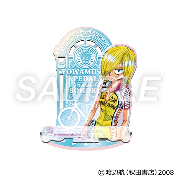 弱虫ペダル オーロラアクリルスタンド(背景パーツ付)青八木一 超！弱虫
