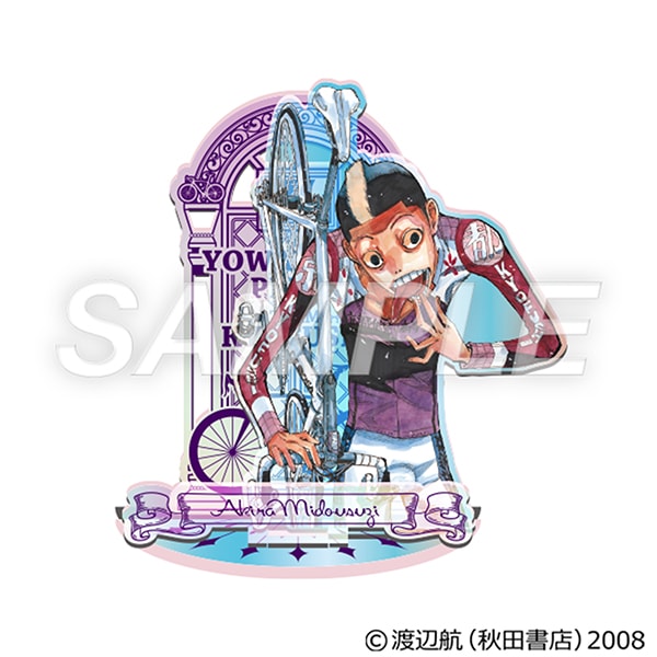 弱虫ペダル オーロラアクリルスタンド(背景パーツ付)御堂筋翔 超！弱虫
