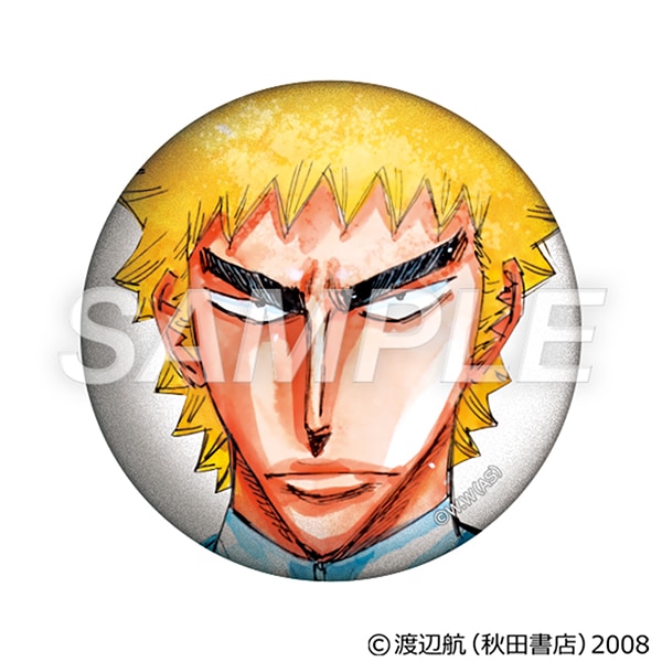 弱虫ペダル ぷにぷに缶バッジ 福富寿一 超！弱虫ペダル展 | 超！弱虫