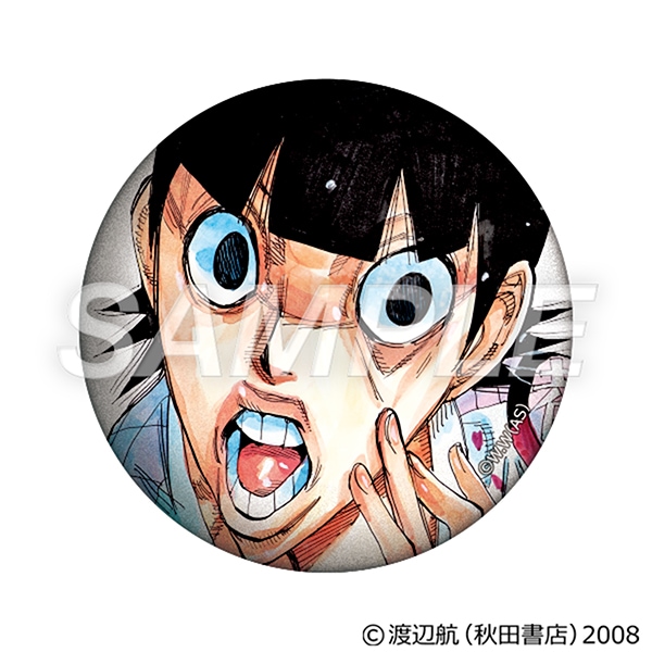 弱虫ペダル ぷにぷに缶バッジ 御堂筋翔 超！弱虫ペダル展 | 超！弱虫