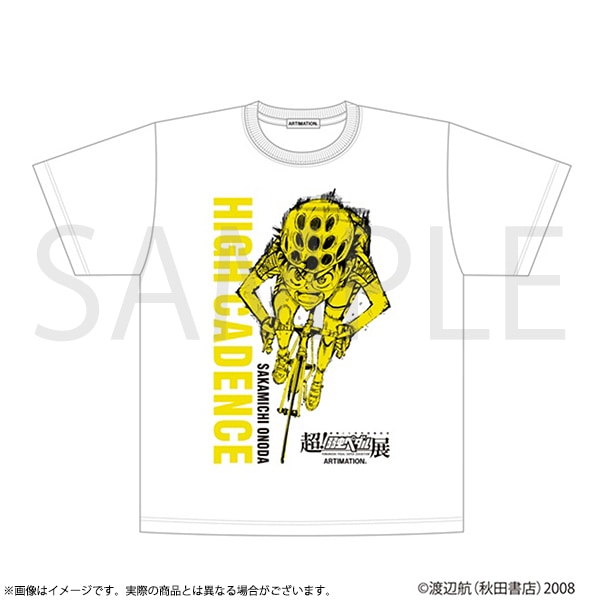 弱虫ペダル 弱虫ペダル HIGH CADENCE S/S TEE ホワイト L 超！弱虫ペダル展 | 超
