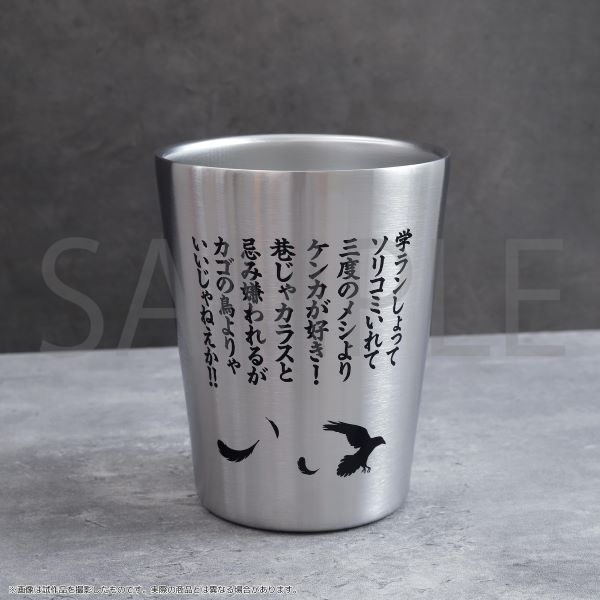 クローズ 灰皿 | クローズ＆WORST | 秋田書店オンラインショップ