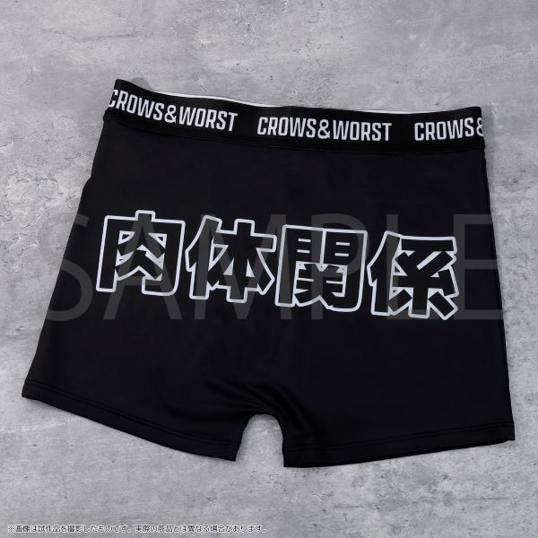 クローズ＆WORST Tシャツ デスラビット | クローズ＆WORST | 秋田書店