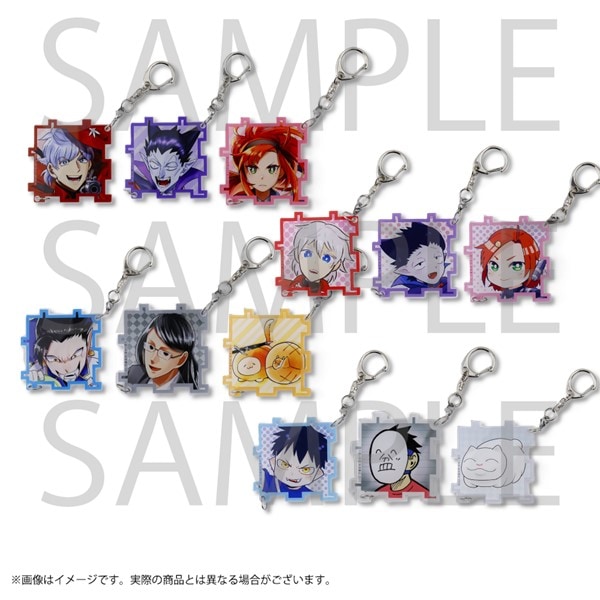 吸血鬼すぐ死ぬ トレーディングつながるアクリルキーホルダーC106 全12