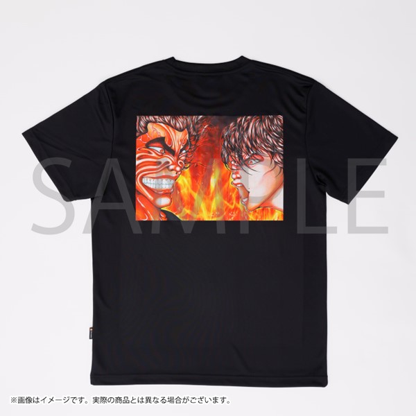 刃牙シリーズ    TシャツC106