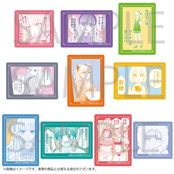 ラーメン大好き小泉さん ステッカーセレクション 全10種 | ラーメン