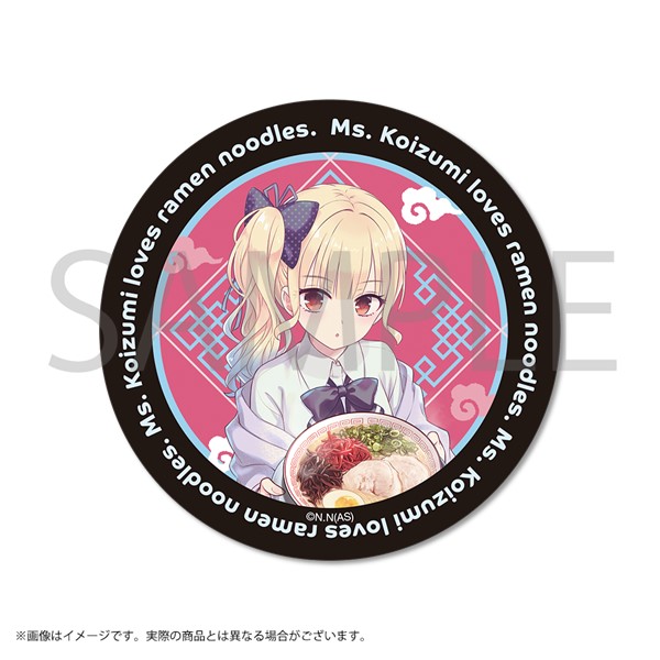 ラーメン大好き小泉さん グラス | ラーメン大好き小泉さん | 秋田書店