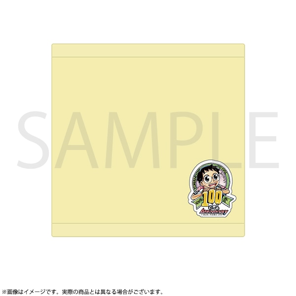 弱虫ペダル 第99巻特装版 | 弱虫ペダル | 秋田書店オンラインショップ