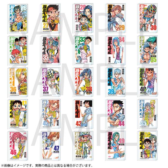 弱虫ペダル ミニのぼり 新開隼人 | 弱虫ペダル | 秋田書店オンライン