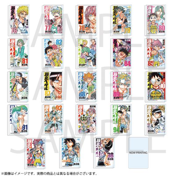 商品一覧 | 秋田書店オンラインショップ