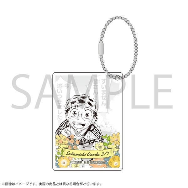 弱虫ペダル アクリルキーホルダー 小野田坂道バースデー Floral Ver
