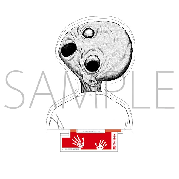 不安の種　蓄光アクスタA