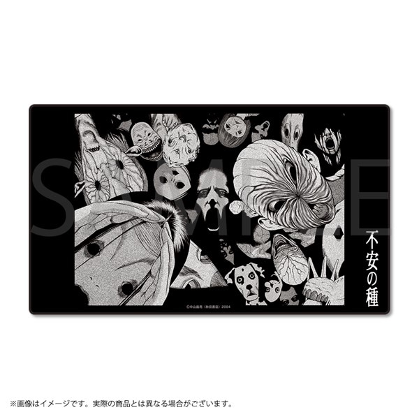 不安の種　マルチプレイマット