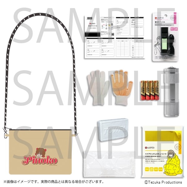 ブラック・ジャック　防災セット　ピノコ版