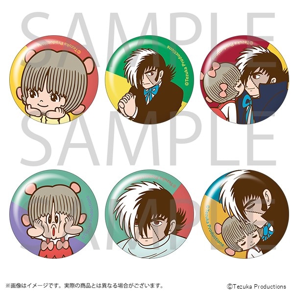 ブラック・ジャック　ガラスマグネットコレクション　全6種