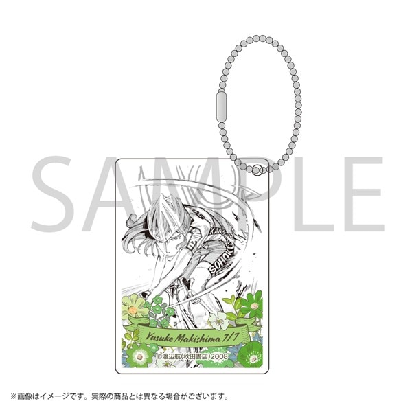 弱ペダ 巻島 アクキー セット 弱虫ペダル アクリルキーホルダー 巻島裕介バースデー Floral Ver