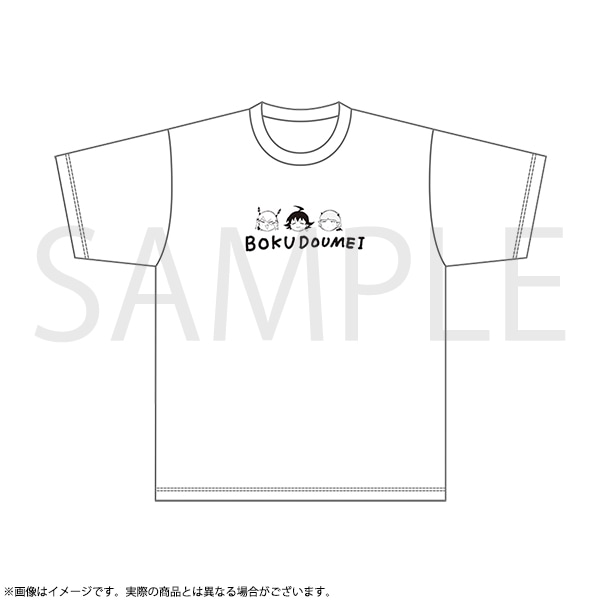 再販受付】魔入りました！入間くん Tシャツ 僕同盟 | 魔入りました