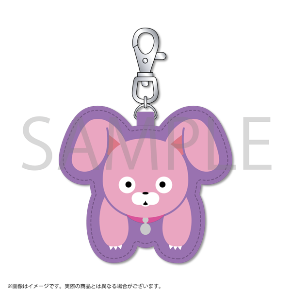 刺繍キーホルダー／アリスバースデー 魔入りました！入間くん if