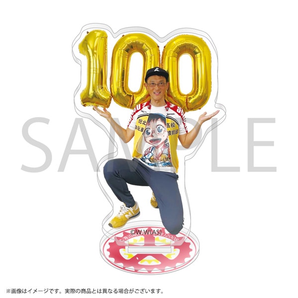 弱虫ペダル 缶バッジコレクション 100巻アニバーサリーイラスト／箱学