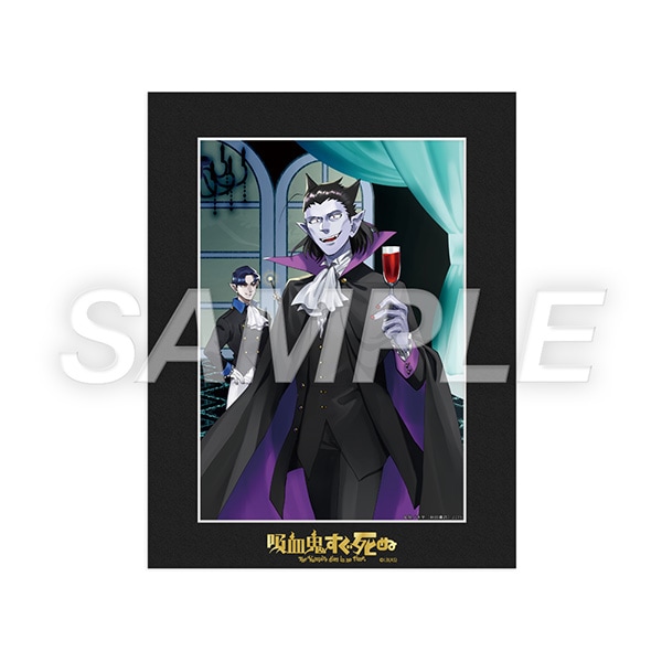 吸血鬼すぐ死ぬ展 連載10周年記念パーティ!! 事後通販 グッズ 通販