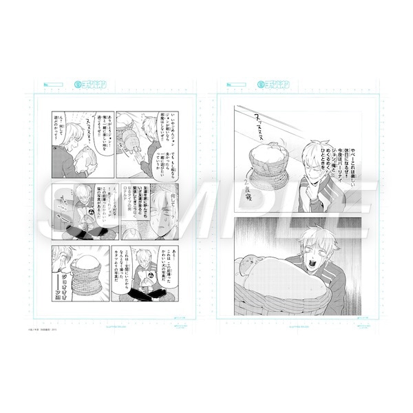 複製原稿 C：第68死 吸血鬼すぐ死ぬ展 | 吸血鬼すぐ死ぬ展 連載10周年