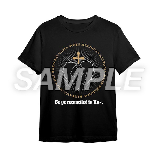 Ｔシャツ：ωジョン教（M） 吸血鬼すぐ死ぬ展