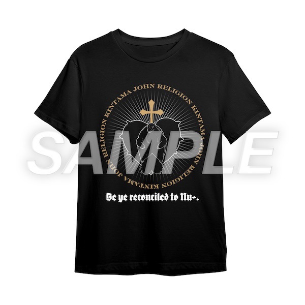 Tシャツ：ωジョン教（XL） 吸血鬼すぐ死ぬ展 | 吸血鬼すぐ死ぬ展 連載