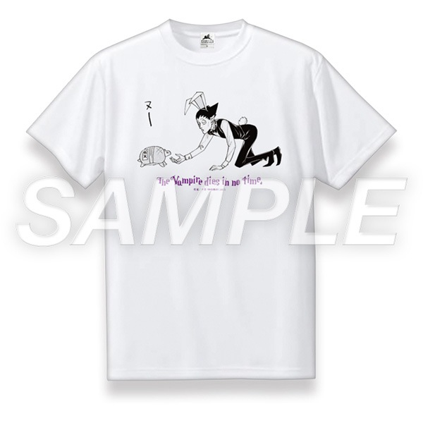 うさぎとかめ（ドラルク＆ジョン）Tシャツ ホワイト【S】 吸血鬼すぐ