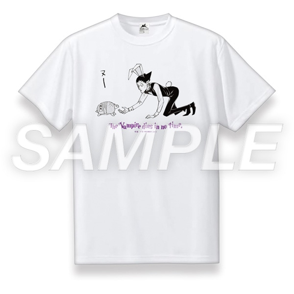 うさぎとかめ（ドラルク＆ジョン）Tシャツ ホワイト【S】 吸血鬼すぐ