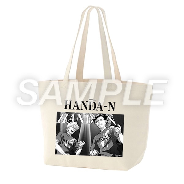 oppatypeさん専用 HANDA-N（ロナルド＆半田）キャンバスワイドトートバッグ 吸血鬼すぐ