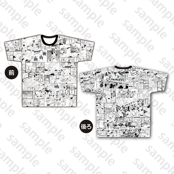 弱虫ペダル 渡辺航先生ルポ漫画フルグラフィックTシャツC107 | 弱虫