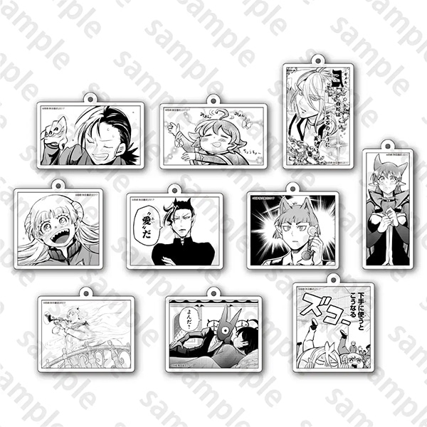 魔入りました！入間くん トレーディング コマアクリルキーホルダーC107