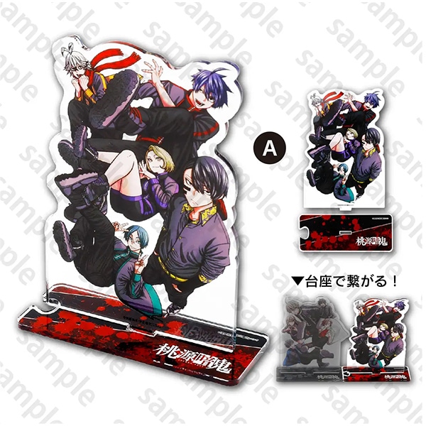 桃源暗鬼 トレーディング缶バッジC107 全17種 | 桃源暗鬼 | 秋田書店