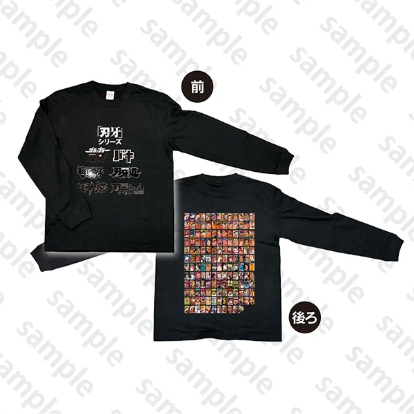 「刃牙」シリーズ ロングスリーブTシャツC107