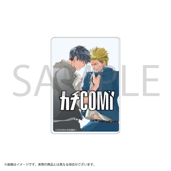 カチCOMI表紙コレクション　アクリルカード ／vol.1表紙
