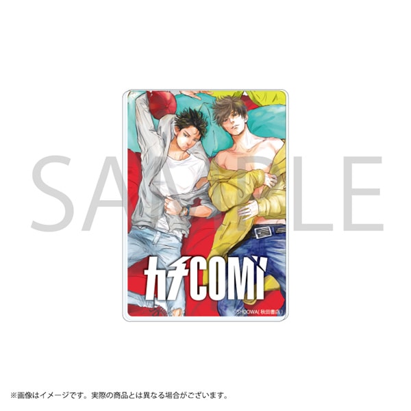 カチCOMI表紙コレクション　アクリルカード ／vol.22表紙