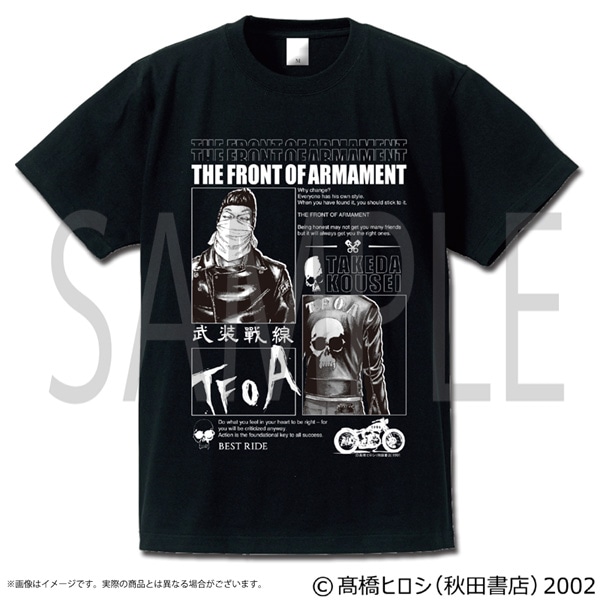 クローズ＆WORST 河内鉄生キャラクターモノクロ コットンTシャツ