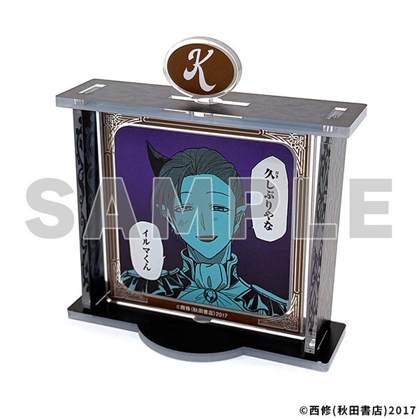 魔入りました！入間くん 複製原画 週刊少年チャンピオン2025年14号巻頭