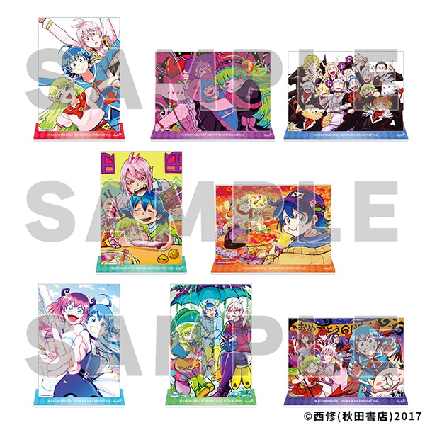 魔入りました！入間くん グッズ 通販 | 秋田書店オンラインショップ