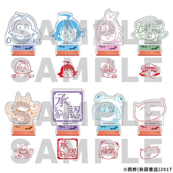 魔入りました！入間くん 名場面缶バッジコレクション 全8種 | 魔入り