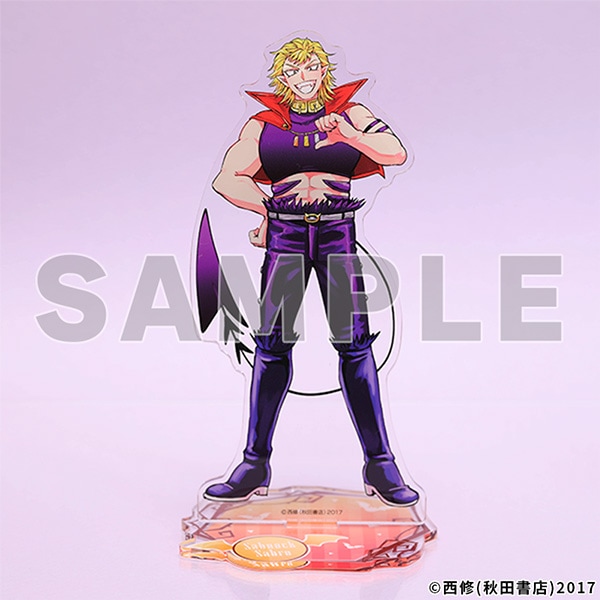 君には届かない。 クリアファイル ブロマイド アクリルフィギュア フォンタブ 魔入りました！入間くん展～魔界へようこそ！～ アクリルスタンド