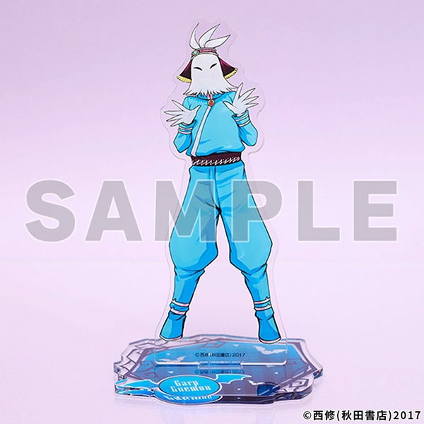【ガープ・ゴエモン】魔入りました！入間くん展 魔界へようこそ！グッズまとめ売り 魔入りました！入間くん展～魔界へようこそ！～ アクリルスタンド